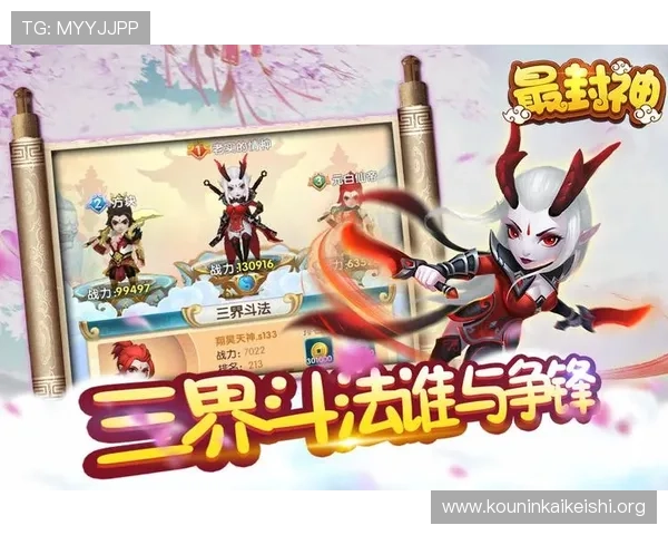 球友会苹果版最新版本更新内容，带来丰富玩法和优化提升，值得一试