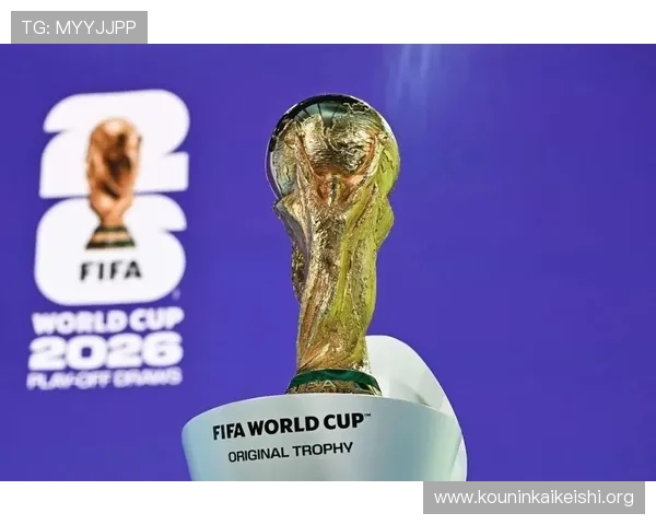 2026年世界杯都有哪些球队入围，哪些国家队有望夺冠