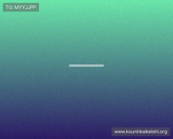 球友会赛赛事组织流程详解，助你轻松举办高质量比赛