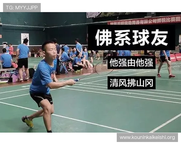 球友体育appios适配指南，帮助用户轻松安装使用提升运动社交体验