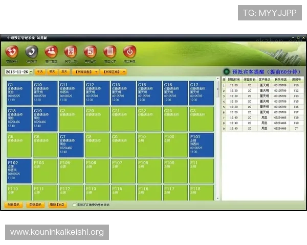 球友体育iso苹果版下载指南，详细步骤帮助你快速安装畅享精彩体育内容
