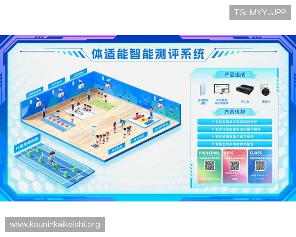 球友体育为用户提供个性化运动计划和专业运动指导的全面解决方案