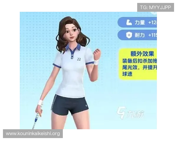 球友体育电脑版官网全面解析游戏特色与玩法技巧，助力玩家轻松掌握体育竞技的核心要领