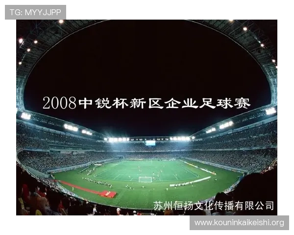 365足球投注安全可靠指南让你无忧参与每一场精彩比赛的投注体验