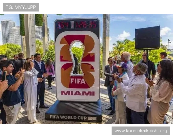 2026足球世界杯门票购买攻略及观赛最佳时间地点推荐