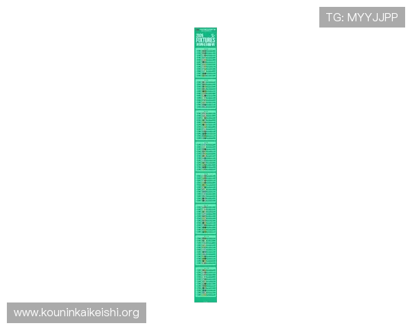 2026足球世界杯亚洲区预选赛赛程公布，重点比赛时间及赛程安排全解读