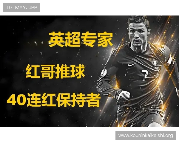 球友体育直播app下载苹果版本最新更新，优化界面提升观看体验更便捷