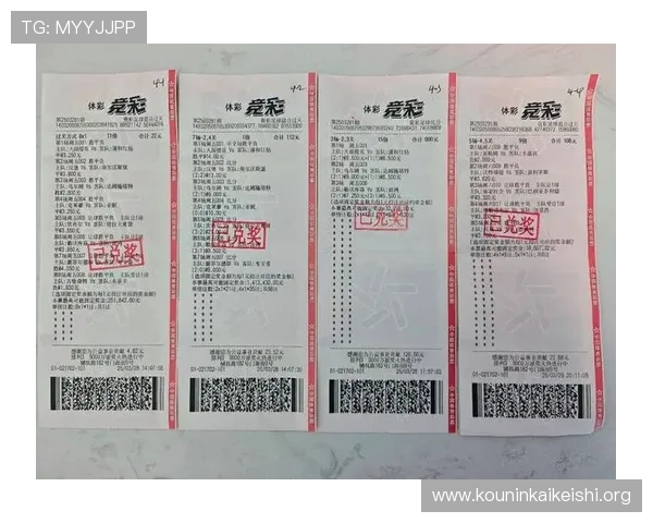 500万彩票网竞彩足球最新玩法介绍助你轻松掌握投注技巧提升中奖几率