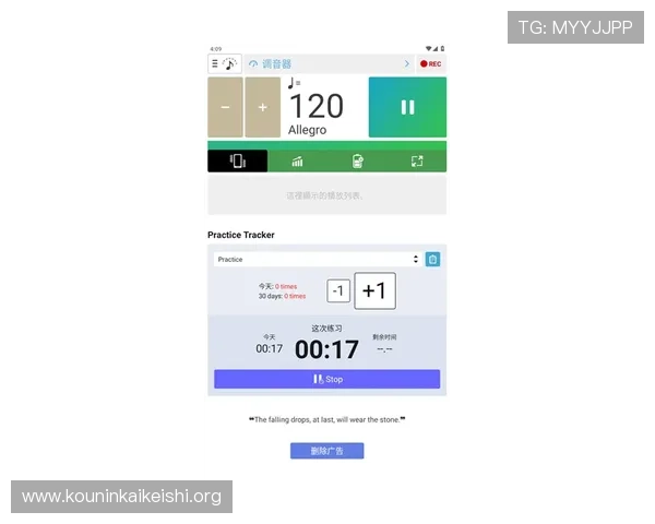 球友体育苹果手机版官方平台下载安装后如何进行账号注册与登录