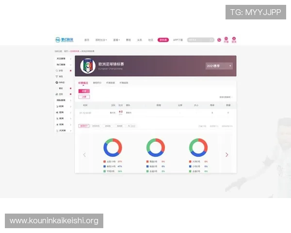 88直播篮球平台最新赛事直播时间表，帮你合理安排观看计划