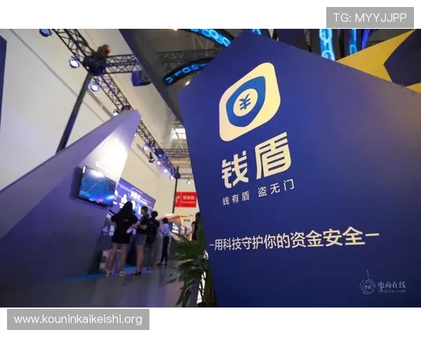 925足球旗舰厅注册平台安全可靠，保障用户资金与信息安全的最佳选择