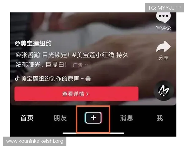 球友直播apptv下载安装教程，详细步骤帮助你快速掌握直播平台的使用方法