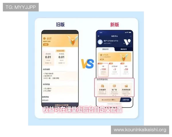 UINBET足球官网详细介绍，涵盖平台特色、玩法规则及如何快速注册成为VIP会员