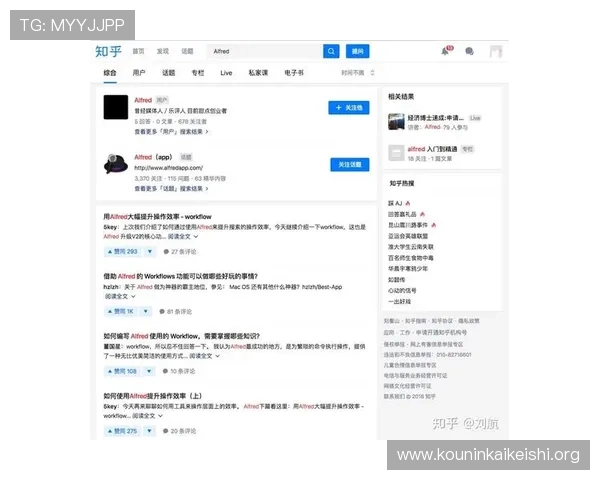 u球直播app官方版下载最新功能介绍，丰富赛事资源一键直达，满足不同用户需求