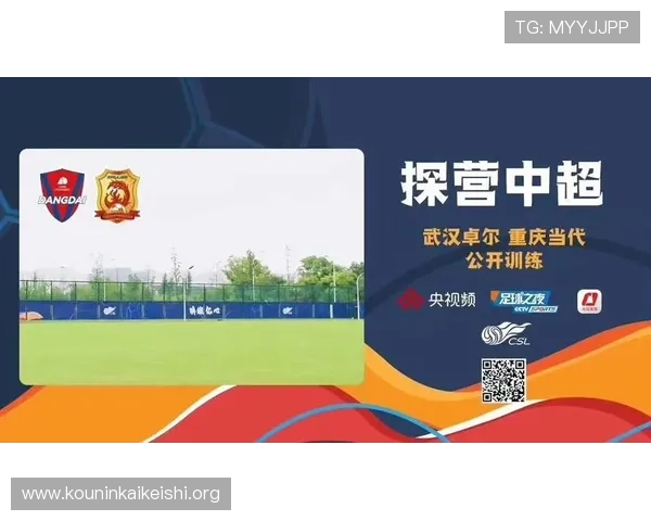 u球体育直播app官网版最新版本下载安装指南，全面提升您的观看体验
