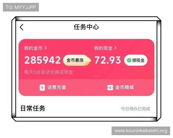U球直播网页版如何提升视频播放的稳定性和清晰度的实用技巧