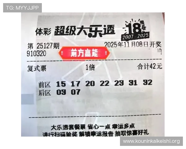专业分析斯诺克赌球平台的选择技巧与风险控制策略,提升你的投注成功率 专业分析斯诺克赌球平台的选择技巧与风险控制策略,提升你的投注成功率