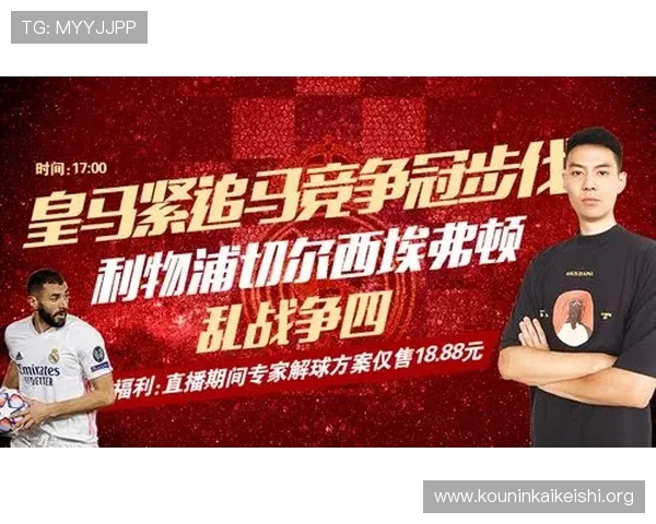 球友直播官网app下载安装最新版详细教程及常见问题解决方案 球友直播官网app下载安装最新版详细教程及常见问题解决方案