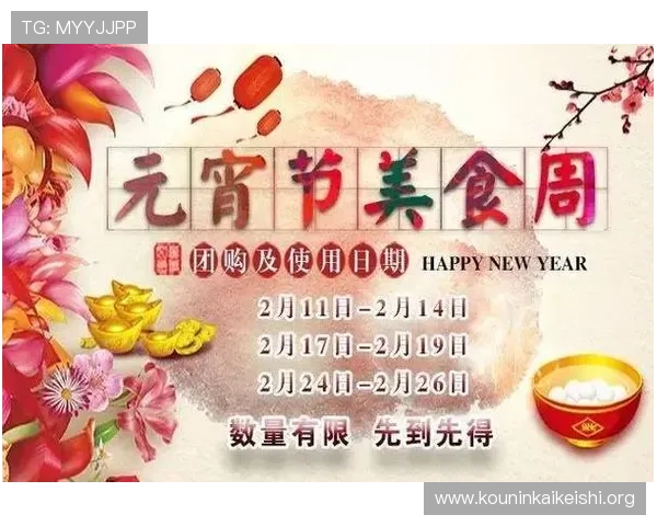 球友直播官网首页平台安全保障措施确保用户观看体验无忧无虑 球友直播官网首页平台安全保障措施确保用户观看体验无忧无虑