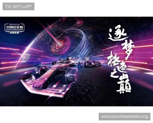 球友直播官网首页网页版最新活动预告助力玩家第一时间掌握精彩赛事信息
