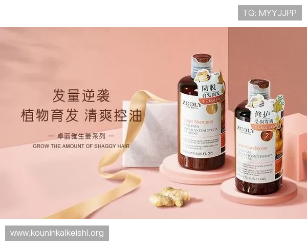 qy千亿球友会登录入口注册流程详解新手用户快速注册与登录操作指南