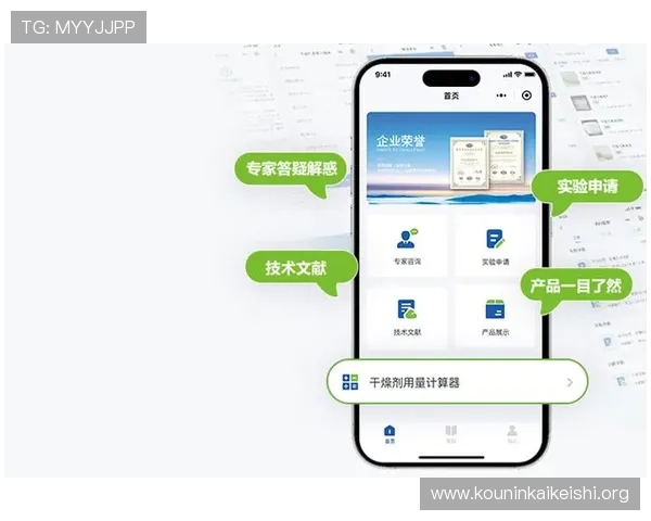 qy千亿球友官网入口常见问题解答,帮助新手用户轻松解决登录、充值及游戏操作中的疑难问题 qy千亿球友官网入口常见问题解答,帮助新手用户轻松解决登录、充值及游戏操作中的疑难问题
