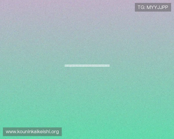 世界杯足球历史回顾与经典瞬间,带你领略足球运动的魅力与精彩瞬间