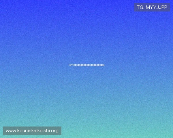 QY球友会首页足球赛事安排与会员交流平台详细解读