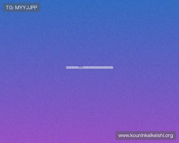 全面介绍球友体育app下载途径,帮助用户快速获取官方最新版软件 全面介绍球友体育app下载途径,帮助用户快速获取官方最新版软件