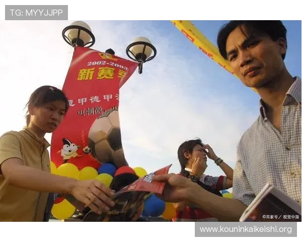 为什么足彩合法赌球在保障玩家权益方面具有法律依据以及合法化带来的行业规范优势分析