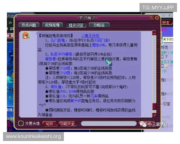 中欧买球网提供多平台同步的足球直播和投注服务满足不同用户的观看和投注需求