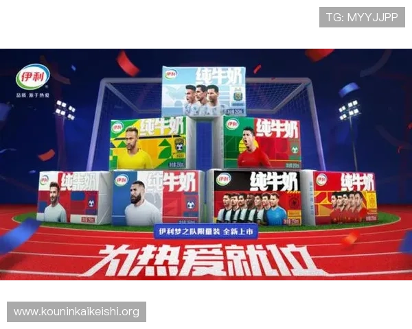 千亿球友会官网最新入口及登录流程详细解析让你快速进入游戏世界