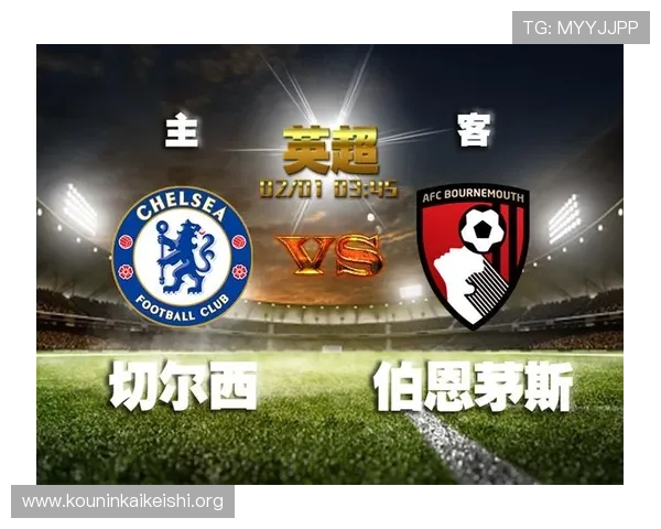 九州体育足球登录合作伙伴与赛事资源丰富打造一站式足球娱乐体验