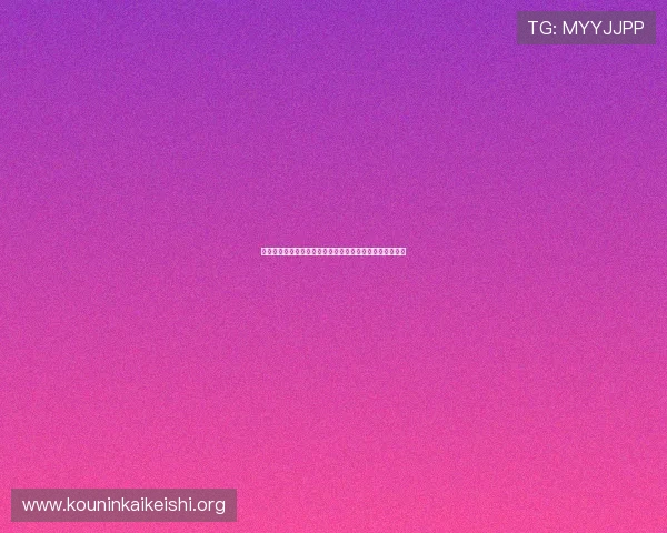 云开滚球盘新手入门必看详细操作流程与常见问题解决方案
