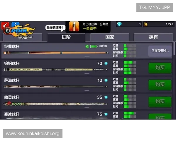 千亿球友会手机官网：平台最新赛事直播功能升级与使用技巧分享
