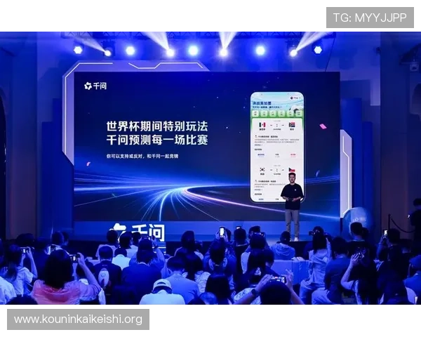 千亿球友会:结合最新技术打造智能化足球资讯服务满足用户多样化需求 千亿球友会:结合最新技术打造智能化足球资讯服务满足用户多样化需求