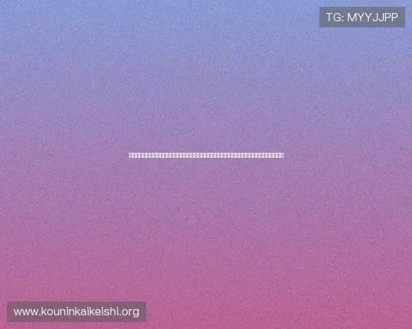 人人看球线上登陆入口确保用户安全稳定，支持多设备同步登录，享受流畅的赛事直播和实时比分更新