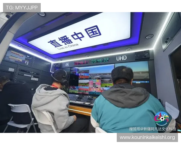 优质球赛直播旗舰网站为用户提供多样化的赛事直播选择和便捷的观看体验 优质球赛直播旗舰网站为用户提供多样化的赛事直播选择和便捷的观看体验