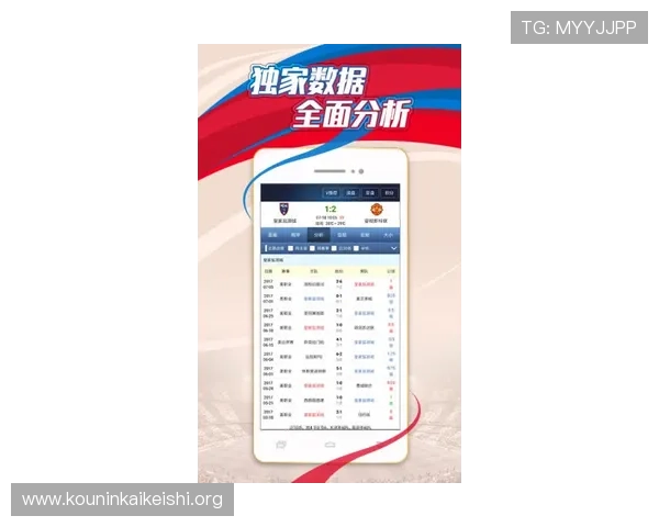 使用比分网球探轻松掌握全球各大网球赛事的比分动态和赛程安排实现赛事信息一站式获取 使用比分网球探轻松掌握全球各大网球赛事的比分动态和赛程安排实现赛事信息一站式获取