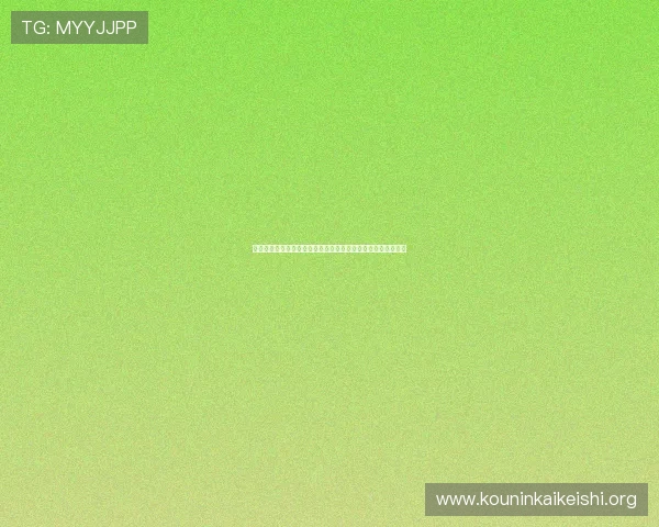 掌握球友会足球官网下载安装技巧,轻松应对各种设备安装需求