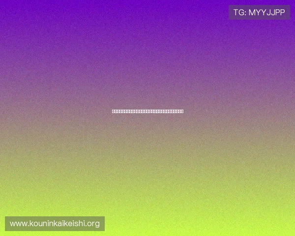 全面解析今日足球竞彩赛程，助你科学规划投注策略赢取更多奖金