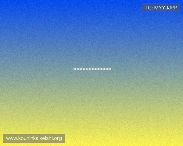 兵乓球世界杯每几年举办一次的详细时间安排与历史回顾 兵乓球世界杯每几年举办一次的详细时间安排与历史回顾