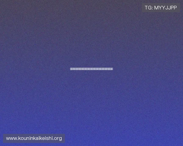 球友之家：提供详细的篮球训练计划和实用的技巧指导帮助成长