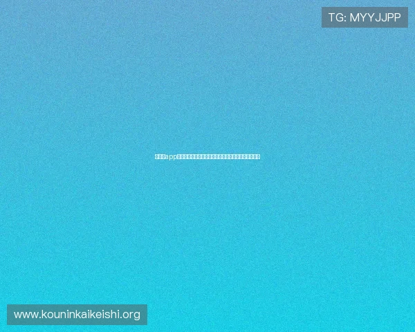 球友会app：打造专业高效的篮球社交平台满足你的运动交流需求