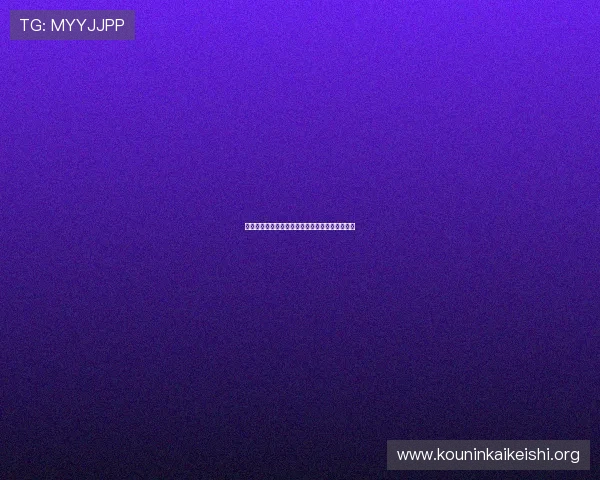 如何选择关注的世界杯球队及其比赛亮点全面解读 如何选择关注的世界杯球队及其比赛亮点全面解读