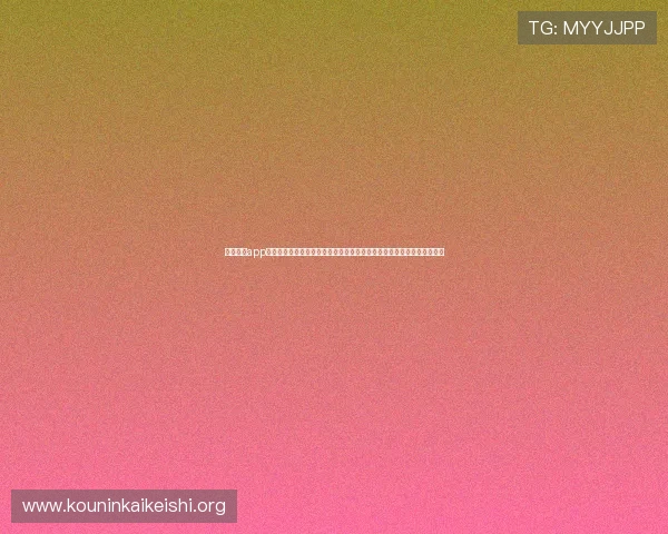 球友体育app官网下载安装手机版安全可靠,保障用户个人信息与账户安全的完整攻略