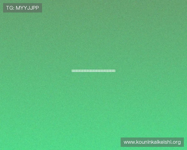 打造专业的利来体育滚球投注策略实现长期稳定盈利的实用建议