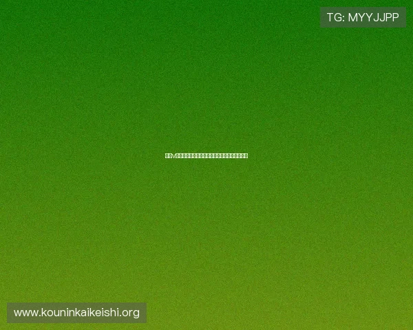 提升v体育滚球盘投注体验的实用建议与最新功能介绍