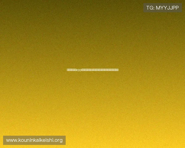 星空娱乐棋牌app下载二维码免费获取方法,快速扫码开启精彩棋牌之旅 星空娱乐棋牌app下载二维码免费获取方法,快速扫码开启精彩棋牌之旅