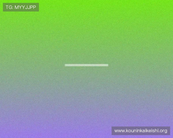 必威足球官网详细的用户指南和新手教程助力新手快速上手足球投注